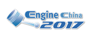 展會(huì)標(biāo)題圖片：2017第十六屆中國(guó)國(guó)際內(nèi)燃機(jī)及零部件展覽會(huì)