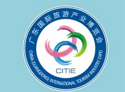 展會(huì)標(biāo)題圖片：2017中國（廣東）國際旅游產(chǎn)業(yè)博覽會(huì)（廣東旅博會(huì) CITIE）