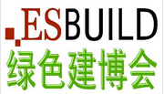 展會標題圖片：2017年第13屆中國(上海)國際建筑節(jié)能及新型建材展覽會