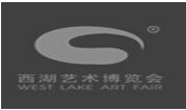 展會(huì)標(biāo)題圖片：2017第二十屆西湖藝術(shù)博覽會(huì)