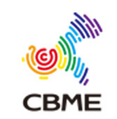 展會(huì)標(biāo)題圖片：2019第三屆中國（重慶）建筑及裝飾材料博覽會(huì)  2019中國（重慶）門業(yè)及定制家居展覽會(huì)