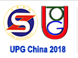 展會(huì)標(biāo)題圖片：2018中國(guó)國(guó)際地下綜合管廊展覽會(huì)暨發(fā)展論壇 第二屆上海國(guó)際海綿城市建設(shè)展覽會(huì)  2018上海國(guó)際生態(tài)城市建設(shè)博覽會(huì)