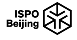 展會標題圖片：2018第十四屆亞洲運動用品與時尚展