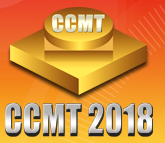 展會(huì)標(biāo)題圖片：2018第十屆中國(guó)數(shù)控機(jī)床展覽會(huì)