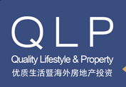 展會(huì)標(biāo)題圖片：2019廣州優(yōu)質(zhì)生活暨海外房地產(chǎn)投資展覽會(huì)
