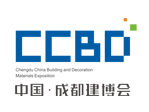 展會(huì)標(biāo)題圖片：2019第十九屆中國成都建筑及裝飾材料博覽會(huì) 2019成都智能家居及智能建筑展覽會(huì) 2019成都定制家居展（成都建博會(huì) CCBD）