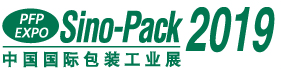 展會(huì)標(biāo)題圖片：2019中國國際包裝工業(yè)展