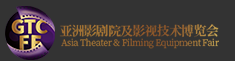 展會(huì)標(biāo)題圖片：2019亞洲影劇院及影視技術(shù)博覽會(huì) 2019亞洲KTV、酒吧設(shè)備及用品展 中國國際娛樂空間設(shè)計(jì)大賽