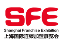 展會(huì)標(biāo)題圖片：2018第二十九屆上海國(guó)際連鎖加盟展覽會(huì)