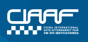 展會標題圖片：2026第二十四屆鄭州國際汽車后市場博覽會暨汽車用品交易會（CIAAF鄭州展）
