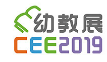 展會(huì)標(biāo)題圖片：2019深圳國(guó)際幼兒教育用品暨裝備展覽會(huì)