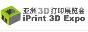展會標題圖片：2019亞洲3D打印展覽會