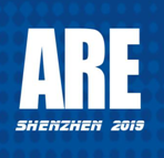 展會標題圖片：2019深圳國際工業(yè)自動化及機器人展覽會