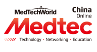 展會(huì)標(biāo)題圖片：2020國際醫(yī)療器械設(shè)計(jì)與制造技術(shù)展覽會(huì)