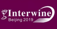 展會(huì)標(biāo)題圖片：2019（北京）國際葡萄酒烈酒展覽會(huì)