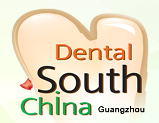 展會(huì)標(biāo)題圖片：2021第二十六屆華南國(guó)際口腔展覽會(huì)