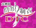 展會標(biāo)題圖片：2021第二十一屆中國（深圳）國際紡織制衣工業(yè)設(shè)備展 第十五屆華南國際縫制設(shè)備展