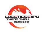 展會(huì)標(biāo)題圖片：2020中國（鄭州）國際物流展覽會(huì)