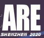 展會(huì)標(biāo)題圖片：2020深圳國(guó)際工業(yè)自動(dòng)化及機(jī)器人展覽會(huì)