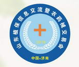 展會標題圖片：2019第二十六屆山東植保信息交流暨農(nóng)藥械交易會