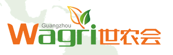 展會(huì)標(biāo)題圖片：2021廣州世界農(nóng)業(yè)博覽會(huì)