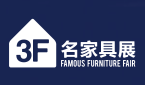 展會標(biāo)題圖片：2020第四十四屆國際名家具（東莞）展覽會