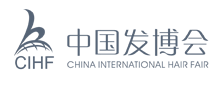 展會標(biāo)題圖片：2023第十三屆中國國際時尚發(fā)制品及美發(fā)用品展覽會 （中國發(fā)博會 CIHF）第13屆中國發(fā)博會&202中國國際沙龍節(jié)