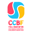 展會(huì)標(biāo)題圖片：2022第9屆中國(guó)上海國(guó)際童書展（CCBF）