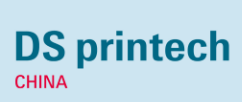 展會標(biāo)題圖片：2022中國國際網(wǎng)印及數(shù)字化印刷展 中國國際數(shù)碼印花工業(yè)技術(shù)設(shè)備展