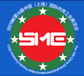 展會標(biāo)題圖片：2021第十六屆中國（上海）國際肉類工業(yè)展覽會