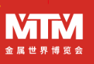 展會(huì)標(biāo)題圖片：2019第二十一屆上海國(guó)際冶金工業(yè)展覽會(huì) 第七屆上海國(guó)際耐火材料展覽會(huì) 第十二屆上海國(guó)際鋼管工業(yè)展覽會(huì) 2019中國(guó)國(guó)際不銹鋼工業(yè)展覽會(huì) 第十五屆上海國(guó)際鑄造壓鑄/鍛造/熱處理工業(yè)爐展覽會(huì)