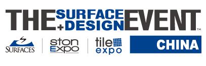 展會(huì)標(biāo)題圖片：2020上海國際地面墻面材料、鋪裝及設(shè)計(jì)展覽會(huì)