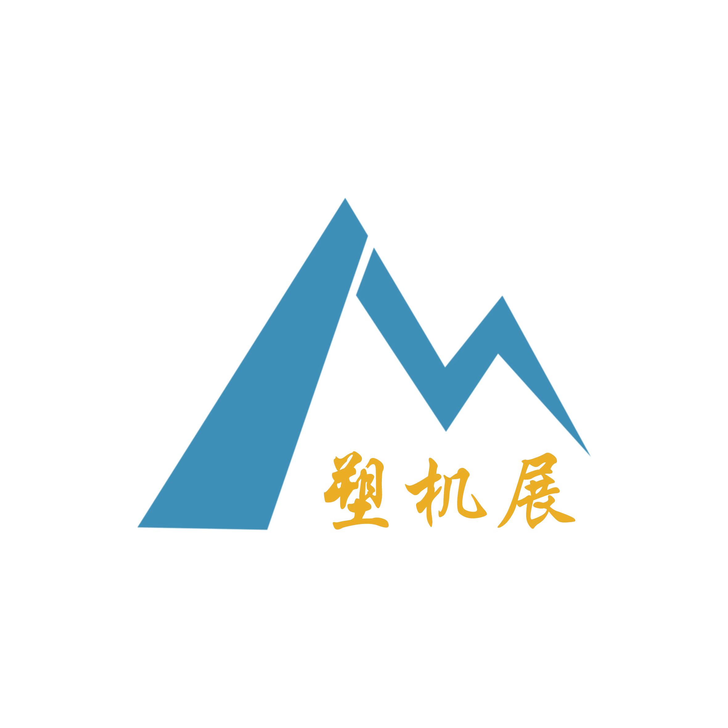 展會(huì)標(biāo)題圖片：2023第二十二屆杭州國(guó)際塑料機(jī)械設(shè)備博覽會(huì)