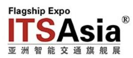 展會標(biāo)題圖片：2024亞洲（成都）國際交通技術(shù)與工程設(shè)施展覽會