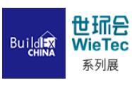 展會標題圖片：2024第八屆上海建筑管道系統(tǒng)展