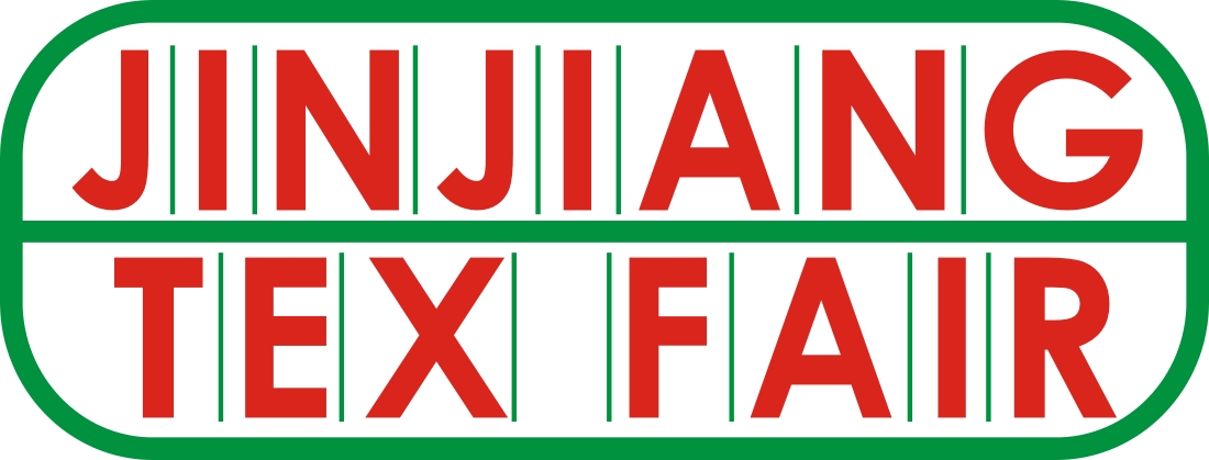 展會標題圖片：2025第15屆福建國際紡織服裝（廈門）博覽會