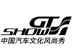 展會(huì)標(biāo)題圖片：2026GT Show蘇州汽車改裝展