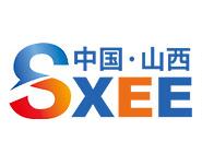 展會(huì)標(biāo)題圖片：2023山西教育裝備展覽會(huì)