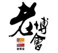 展會標(biāo)題圖片：2026第二十屆中國（重慶）老年產(chǎn)業(yè)博覽會暨第七屆中國（重慶）大健康產(chǎn)業(yè)博覽會（老博會）