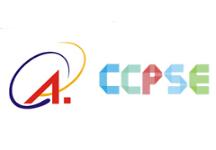 展會標題圖片：2026第二十六屆中國成都國際社會公共安全產(chǎn)品與技術(shù)展覽會暨暨十七屆四川應(yīng)急管理、安全生產(chǎn)與消防創(chuàng)新科技博覽會（成都安防展）