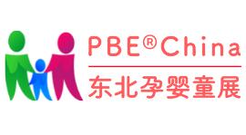 展會(huì)標(biāo)題圖片：2024第七屆東北（沈陽(yáng)）國(guó)際孕嬰童產(chǎn)品博覽會(huì)、幼教產(chǎn)業(yè)及裝備展覽會(huì)
