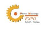 展會標(biāo)題圖片：2023深圳國際增材制造、粉末冶金與先進陶瓷展覽會(Formnext + PM South China)