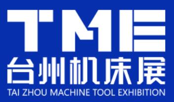 展會標(biāo)題圖片：2026第22屆臺州機床展（華機展）