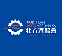 展會標(biāo)題圖片：2023河北邢臺國際汽車配件及后市場博覽會 2023跨境電商博覽會