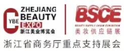 展會(huì)標(biāo)題圖片：2023第10屆浙江美業(yè)博覽會(huì) 2023中國杭州美妝直播節(jié)（CYBE）
