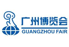 展會(huì)標(biāo)題圖片：2024第三十二屆廣州博覽會(huì)（廣博會(huì) Guangzhou fair）