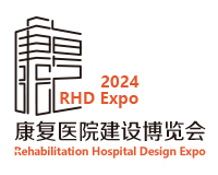 展會標(biāo)題圖片：2024年康復(fù)醫(yī)院建設(shè)博覽會
