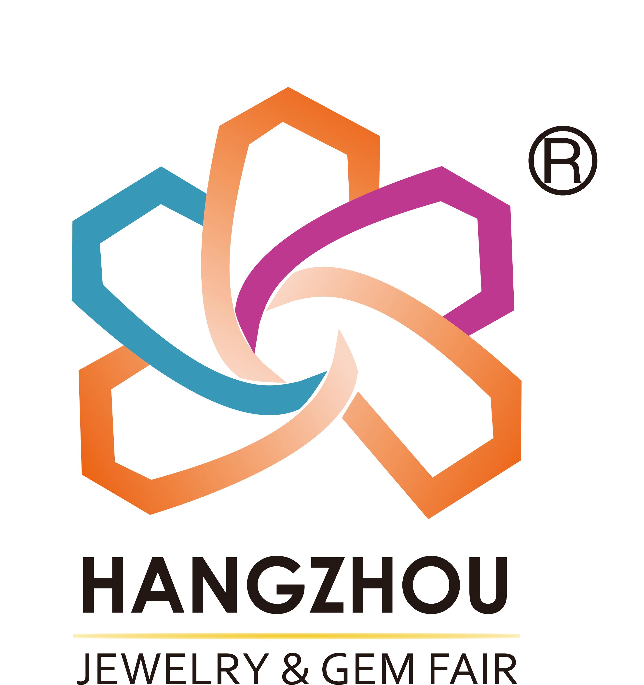 展會標題圖片：2026杭州國際黃金珠寶玉石首飾展覽會（海名珠寶展）