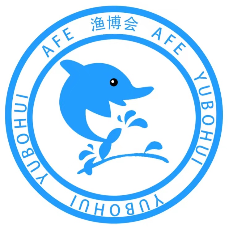 展會(huì)標(biāo)題圖片：2024中國(廣東)國際現(xiàn)代漁業(yè)暨海洋產(chǎn)業(yè)博覽會(huì)（漁博會(huì)AFE）
