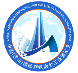 展會標題圖片：2023第七屆中國（唐山）國際鋼鐵冶金工業(yè)博覽會